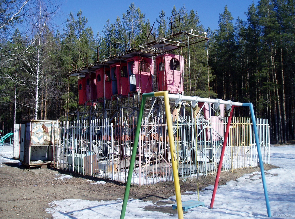 Ухта детский парк