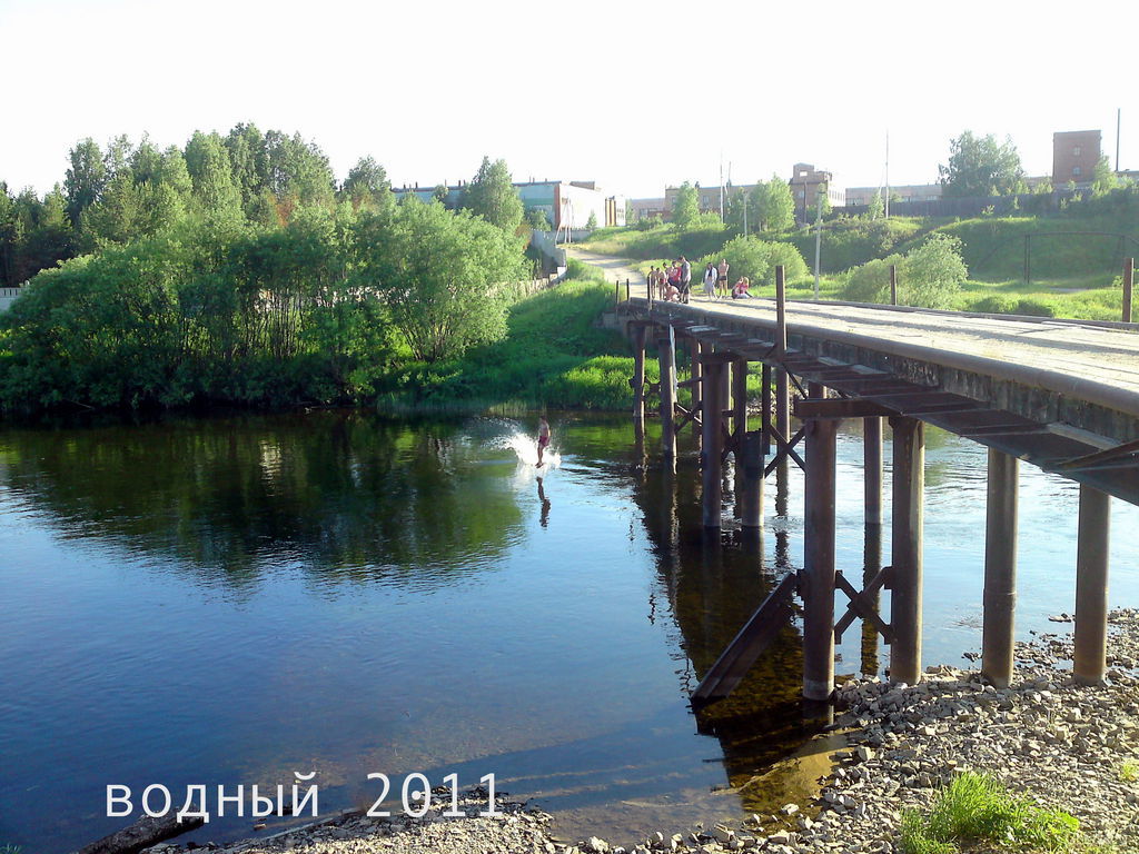 Водный ухта. П Водный Ухта. Водный поселок Коми. Поселок Водный Ухтинский район Республика Коми.