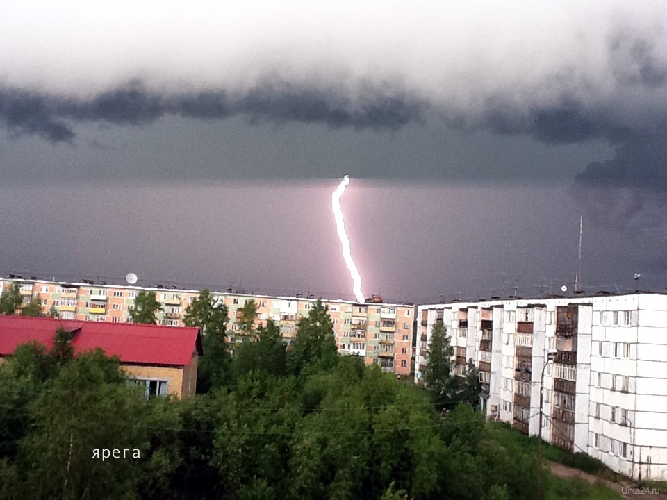 Фото ярега республика коми