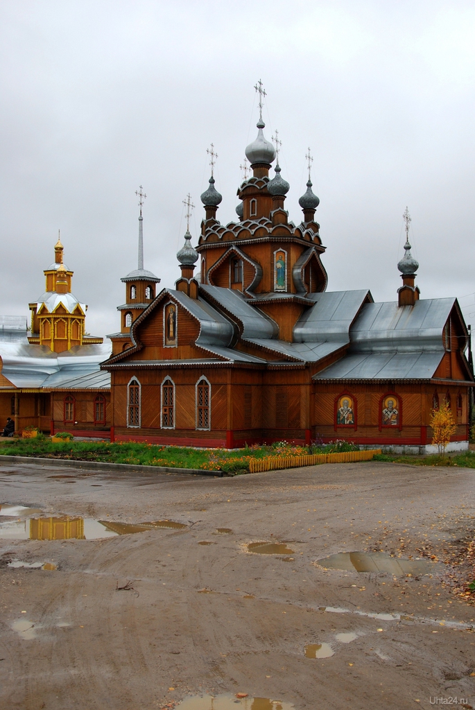 Сосногорск. Сосногорск Республика Коми. Ухта храм. Храм Сосногорск. Церковь Сосногорск ул Дзержинского.