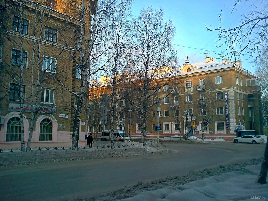 Улицы первомайское список. Ухта Первомайская улица. Город Ухта Первомайская улица. Первомайская 2/6 Ухта.