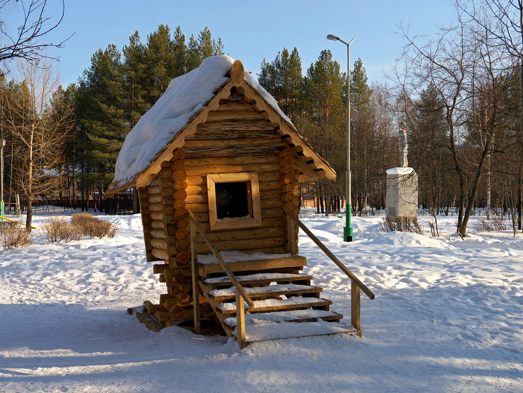 Ухта детский парк