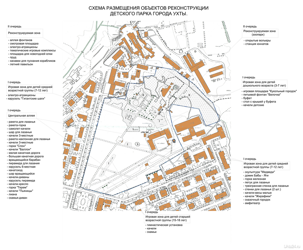 Карта детский парк ухта