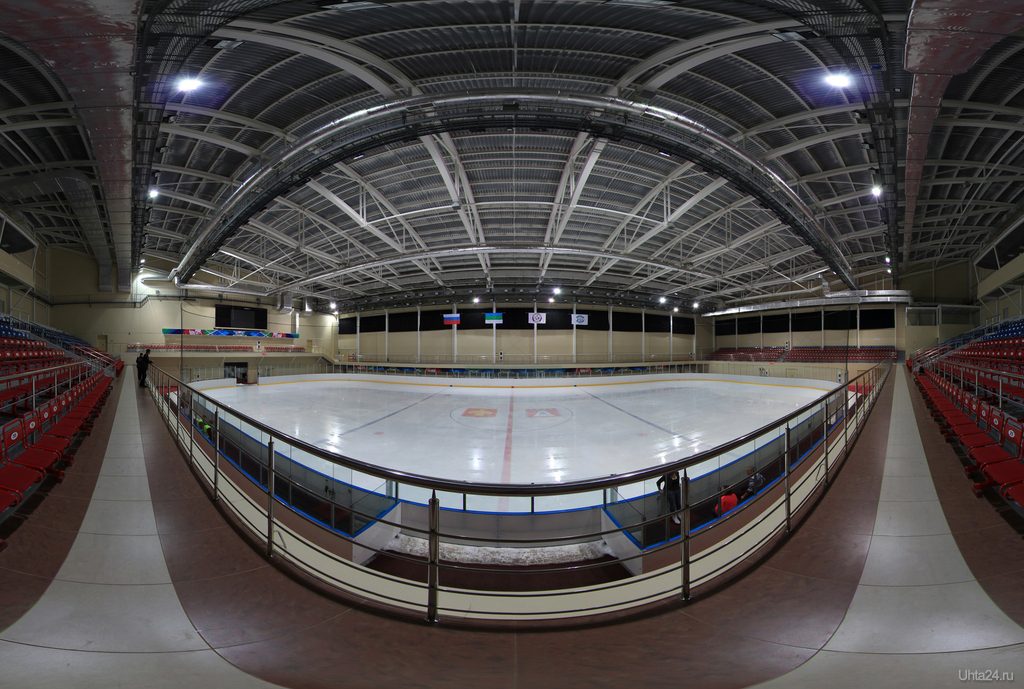 Ледовый дворец спортивная