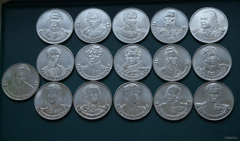 Куплю монеты рубли юбилейные. Юбилейные двухрублевые монеты. Юбилейные 2 рублевые монеты. Коллекция монет. Коллекция 2 рублевых монет.