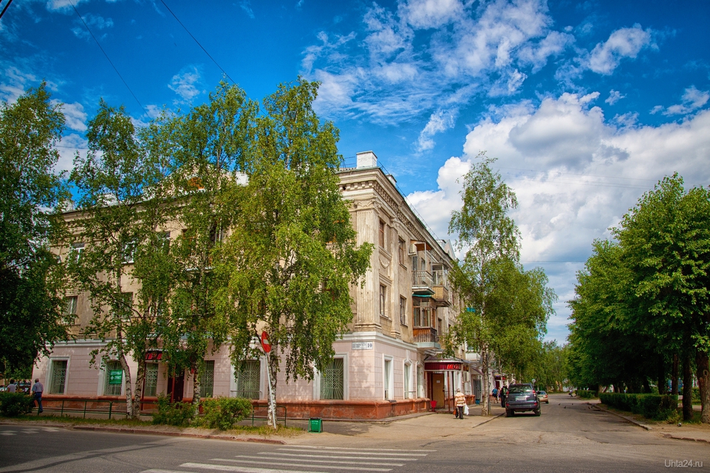 Фото улицы первомайской. Ухта Первомайская 10. Улица Первомайская Ухта. Ухта улица мира. Ухта улицы.