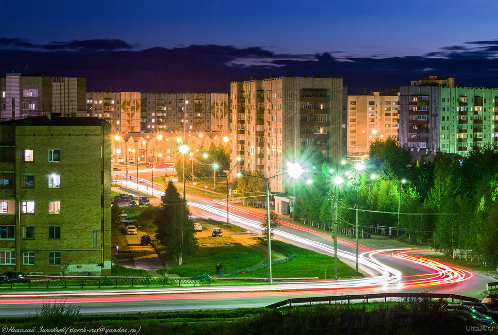 Фото город ухта республика коми