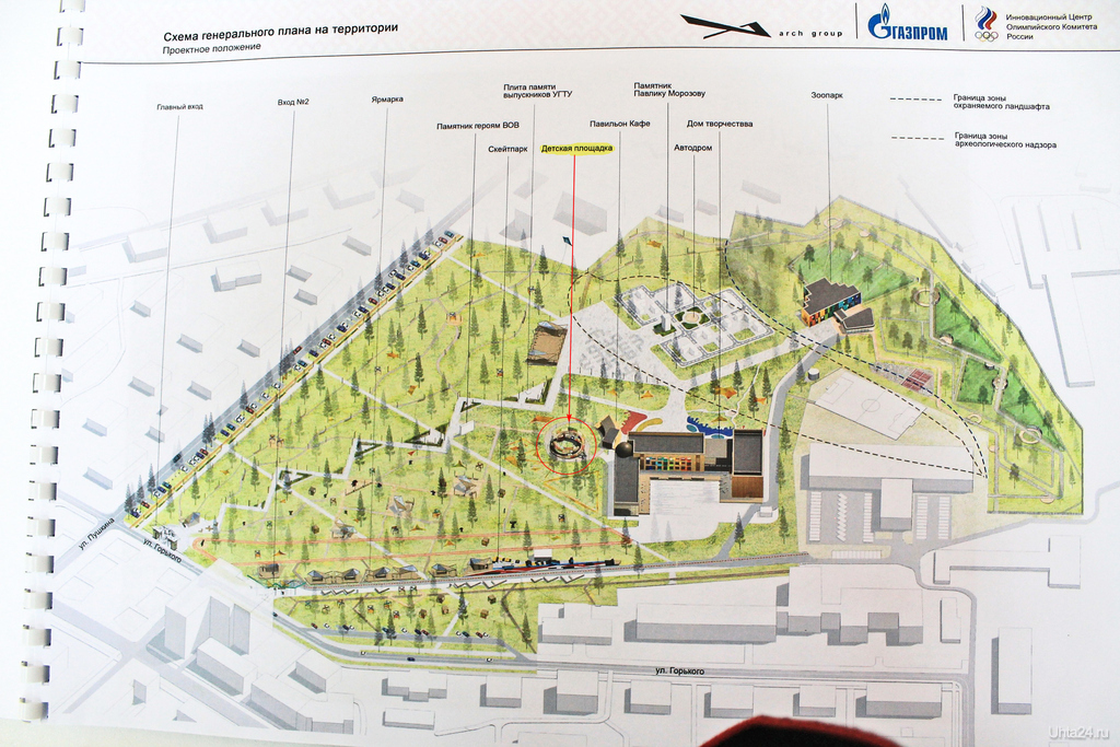Карта детский парк ухта