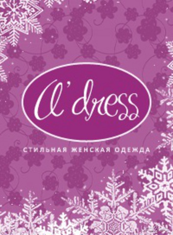 A`dress `DRESS,    