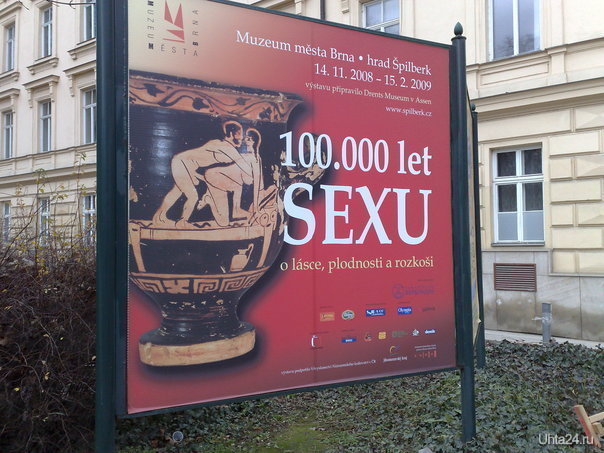. 100 000 let SEXU    