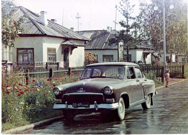,  ..  1958   
