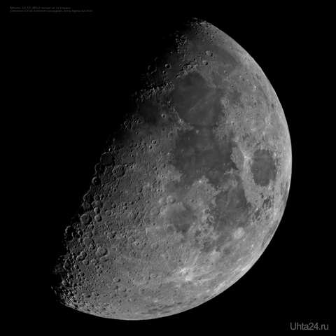 Moon, 22.11.2012  