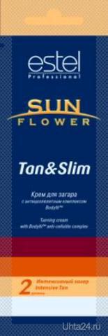      Tan&Slim    Bodyfit.  / II 
             .    Bodyfit,         ,         .    ,    ,   .
:       ,    .   SAN-REMO 