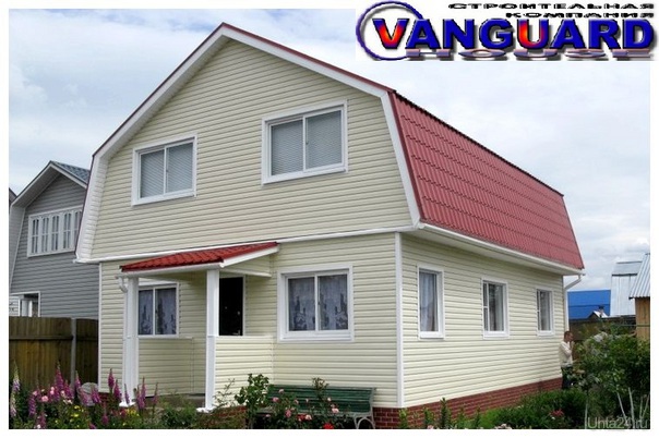   VANGUARD-HOUSE  () 