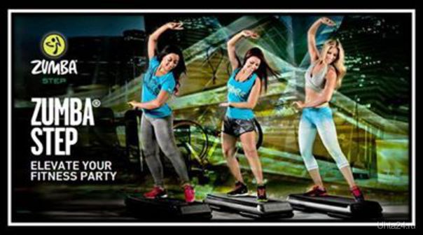 ZUMBA STEP   GREGORY OFFICE 