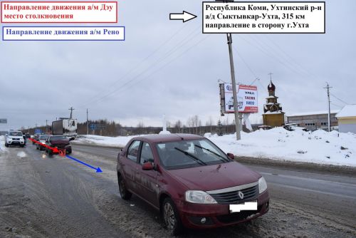 Вакансии водителя в ухте. Вакансии Ухта водитель вс. Вакансии водителя в Ухте на сегодняшний. ДТП Ухта жёлтая Калина.